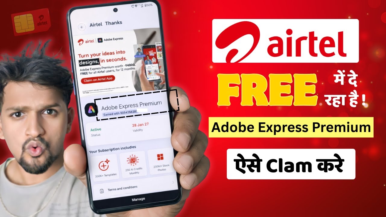 Airtel Free Adobe Subscription Clam Kaise Kare | Free Adobe Express Premium 2026 Airtel Sim Users