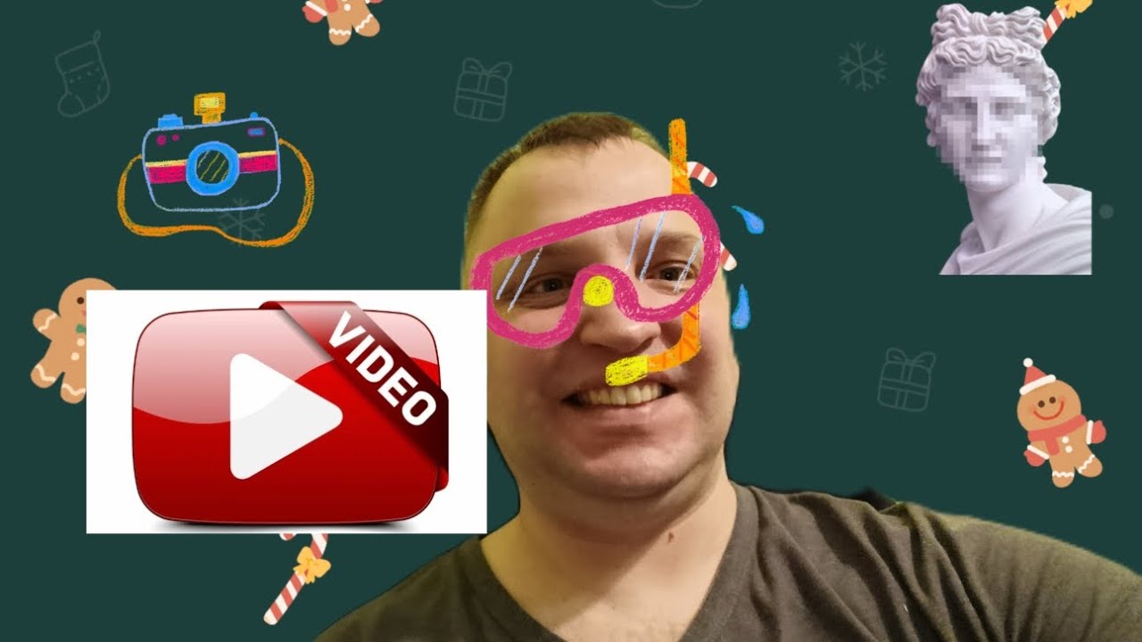 Как выйти на улицу