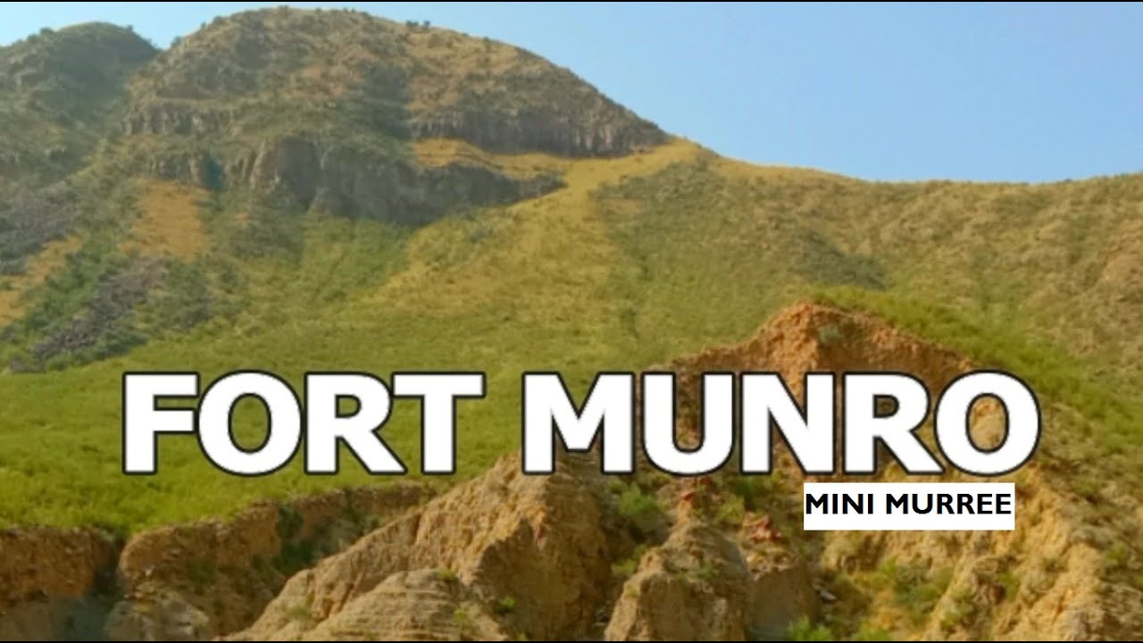 Fort Munro | Best Place To Visit In Punjab #fortmunro #deraghazikhan #entertainment #travel #tour