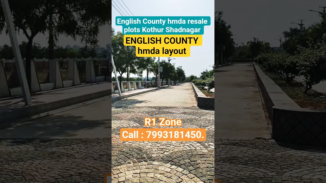English County hmda resale plots R1 Zone Kothur | Shadnagar,#shadnagar , #plots