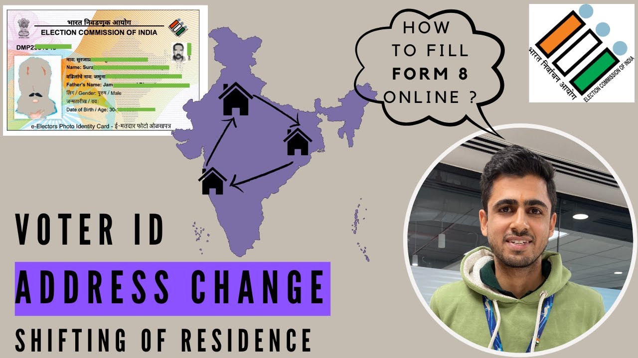 Form 8 online कैसे भरें ? Voter ID Address Change due to Shifting of Residence ? #form8 #voterid