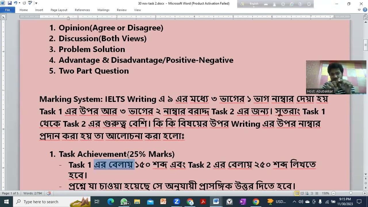 IELTS Writing Task 2: Full Class on Both Views