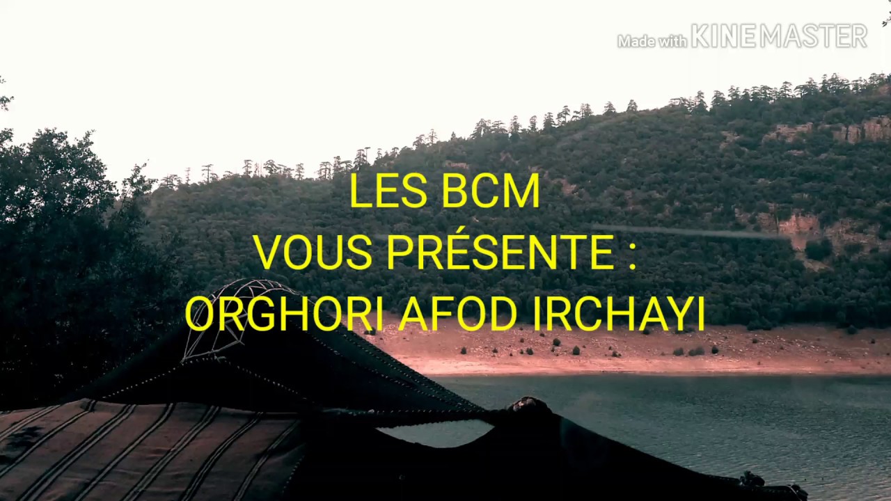 Très belle chanson --- Orghori Afoud irchayi --2020 اورغوري افود ارشايي