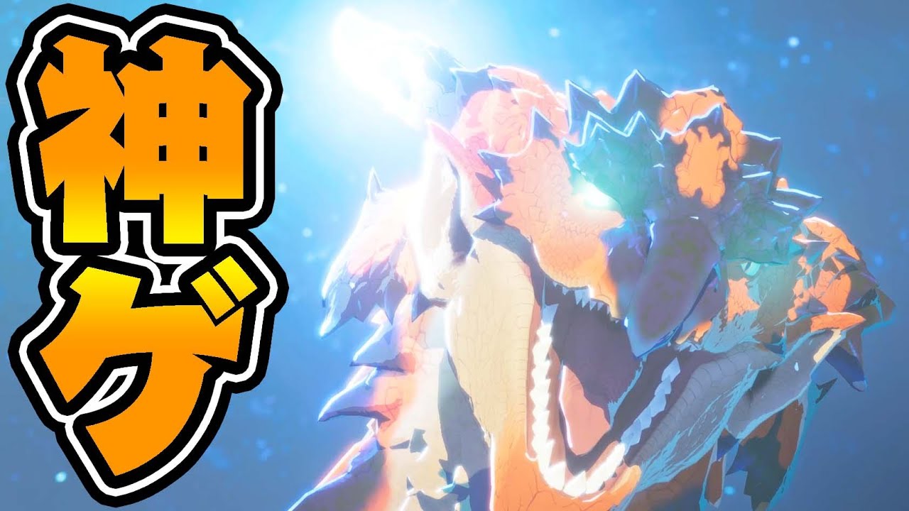 雷＆麻痺属性を使う『チャタカブラ』がエグすぎる【モンハンストーリーズ３運命の双竜】【TGS2025 CAPCOMブース】