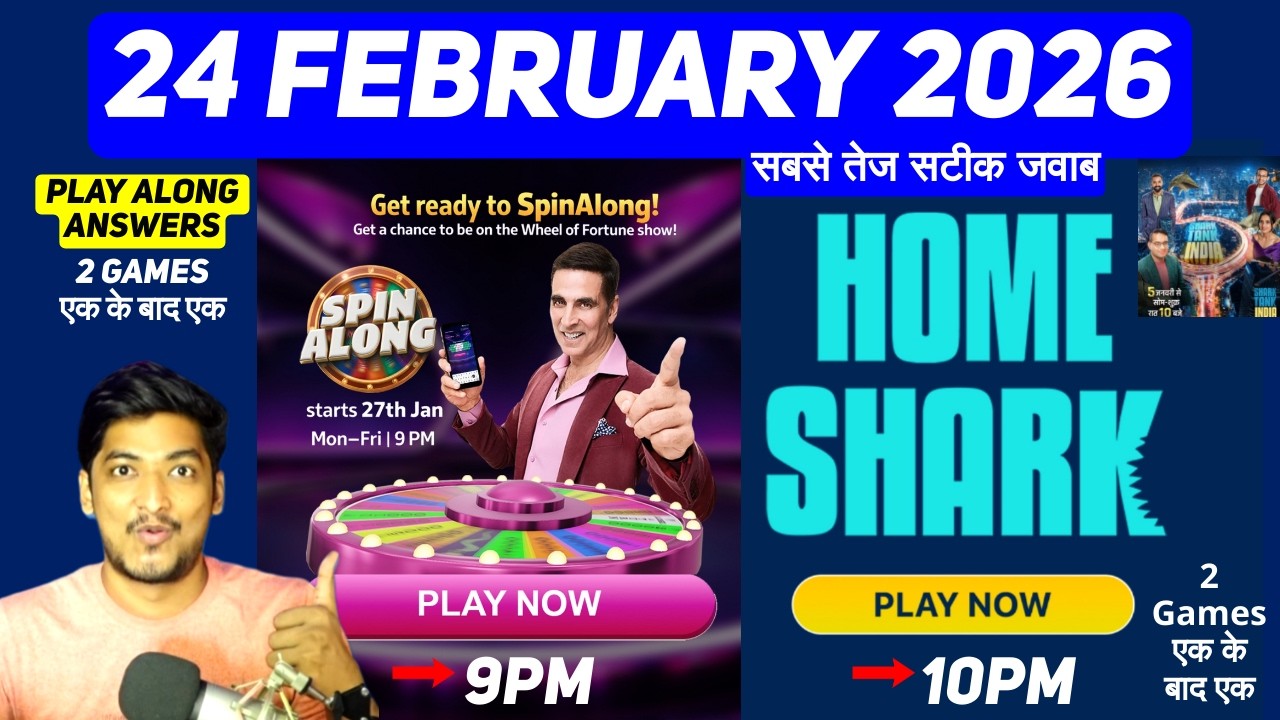 Wheel Of Fortune & Shark Tank Live Season 5 Answers 24 February 2026 | Live Play along Answers Today