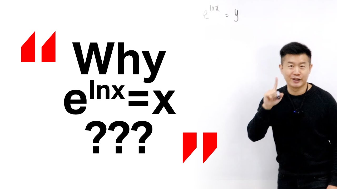 Why e^(lnx)=x ??? | O-Level Additional Math, A-Level H2 Math