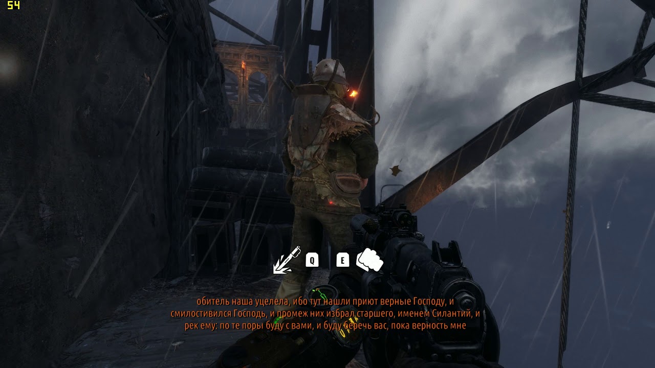 Metro  Exodus i-5 8300h 1050 TI 8 RAM