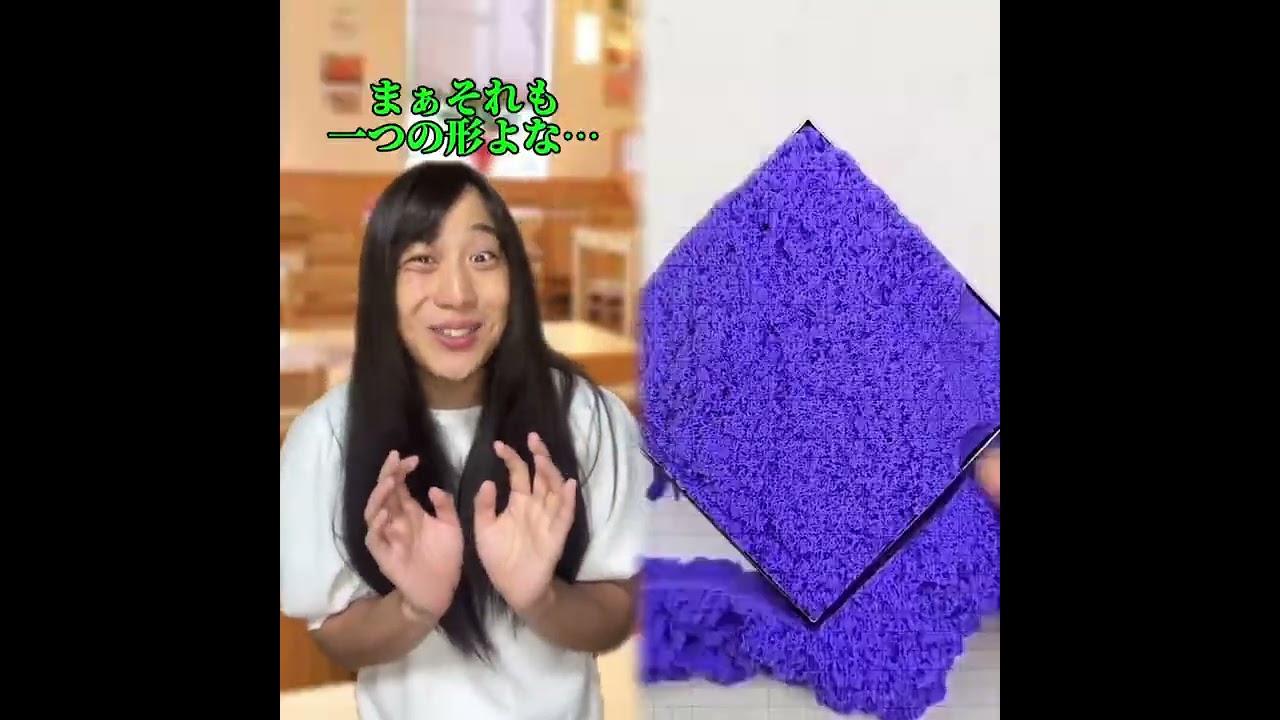 必見コレクションPOV 最高の作品  🥉ASMR リラックスストーリーコレクション | TikTok の POV コレクション #あるある #小学生 #おすすめ #ともきアワード#foryou