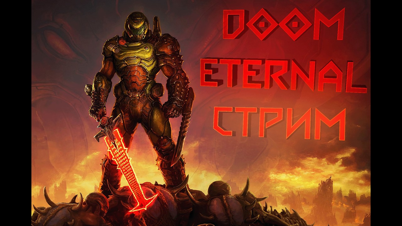☆ MOOD: Без вебки | Пьяница мочит демонюг ☆