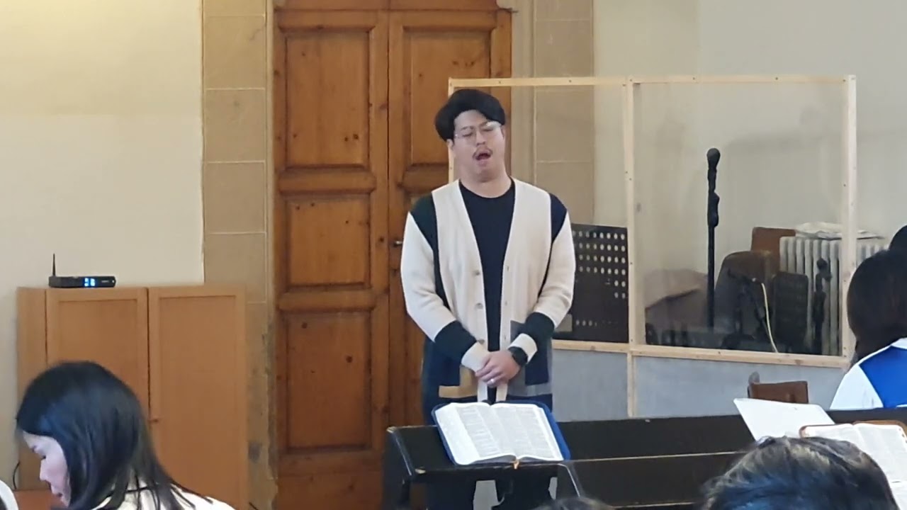 담대하라(손경민 곡)/바리톤 김정민