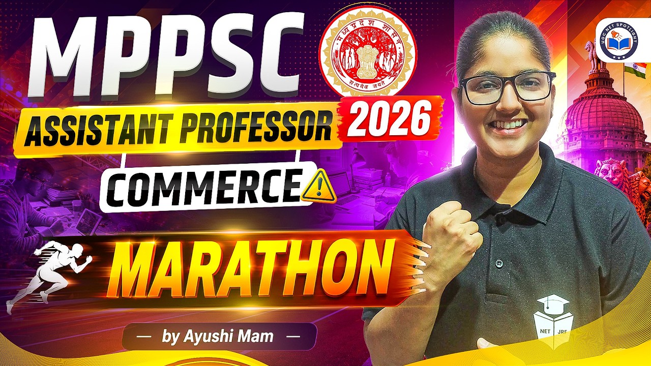 MPPSC Assistant Professor Commerce Marathon 2026 | MP Asst. Professor Commerce Important Questions