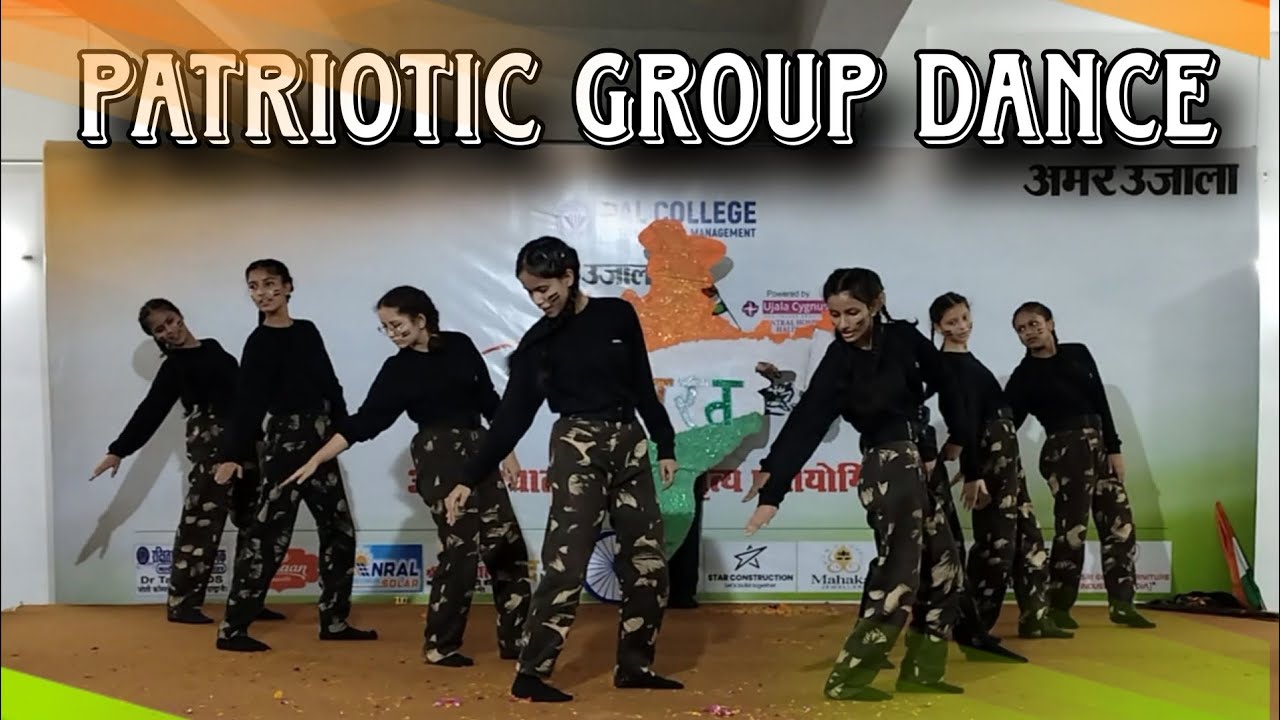 Patriotic group dance || Republic day dance || Independence day dance || #independenceday #india  