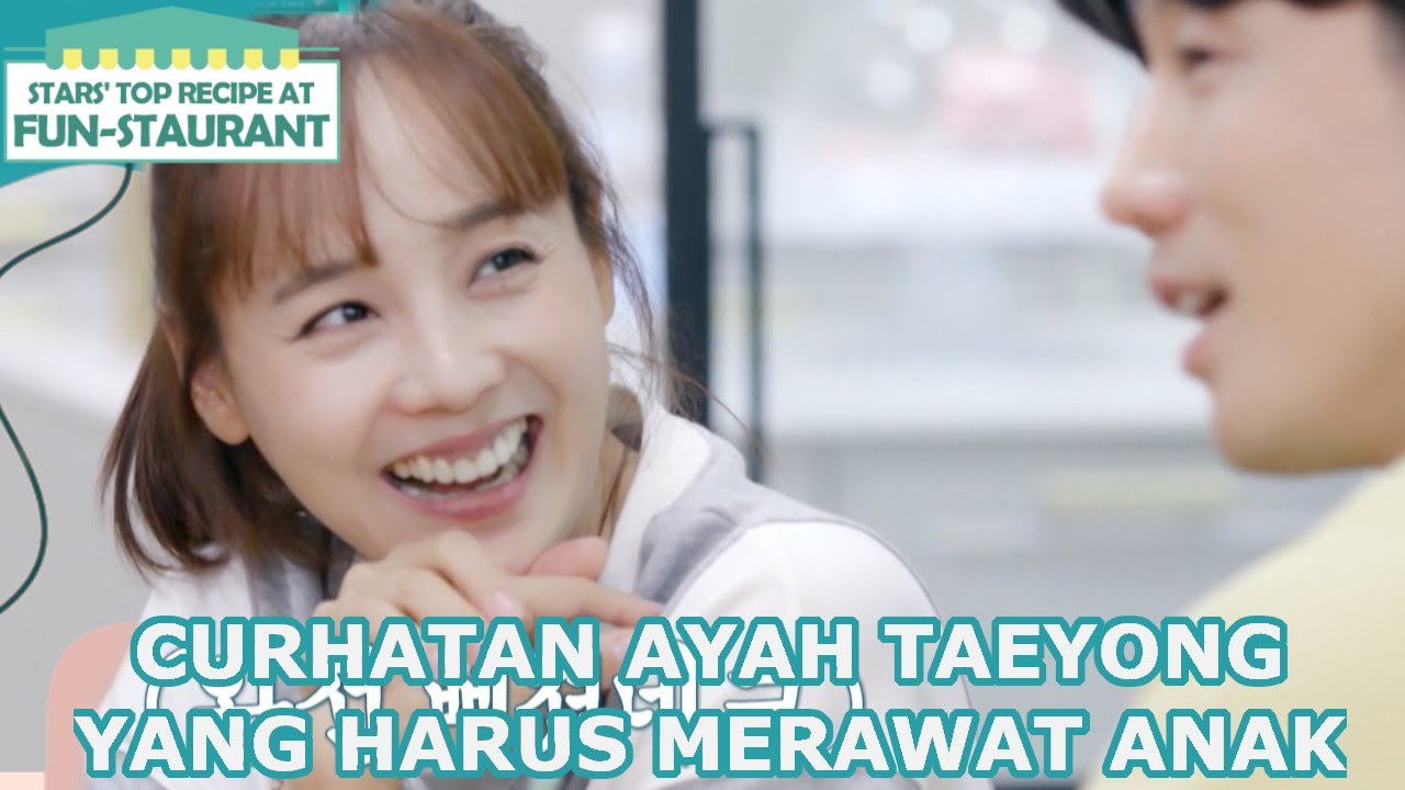 Curhatan Ayah Taeyong yang Harus Merawat Anak |Fun-Staurant|SUB INDO|211015 Siaran KBS World TV|