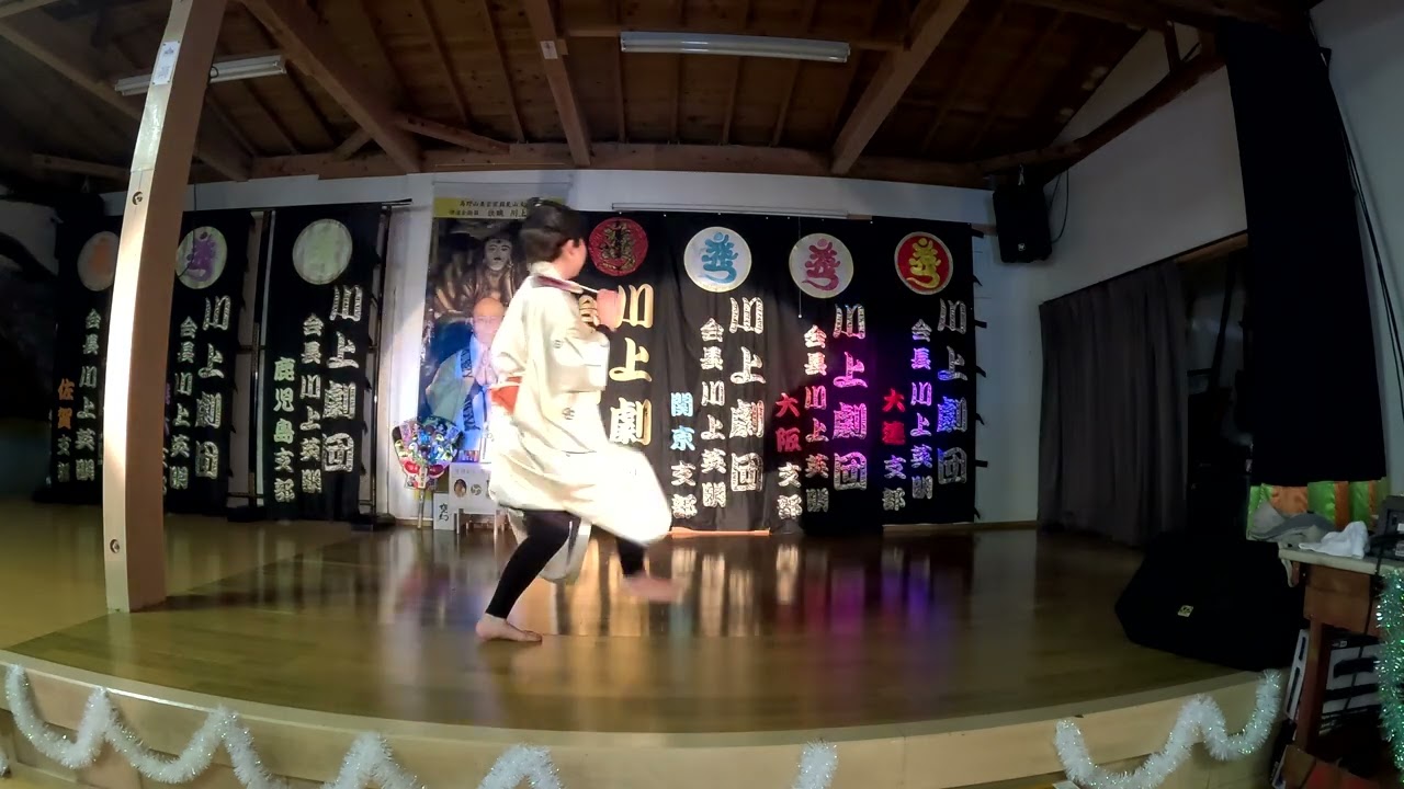 川上劇団　＃沓掛時次郎　＃橋幸夫