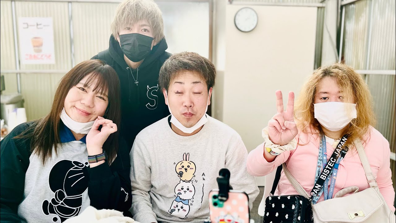 いちご狩り〜完全版〜