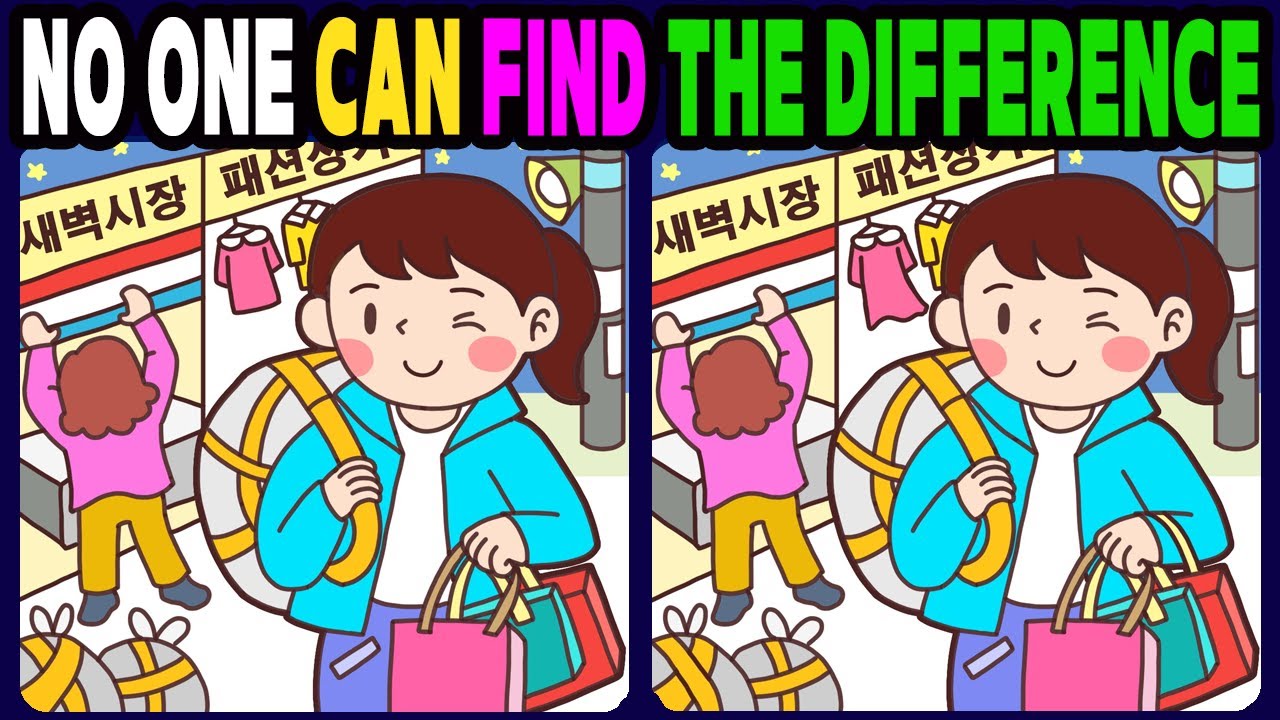 【Spot the difference】No One Can Find The Difference! Fun brain puzzle!【Find the difference】619