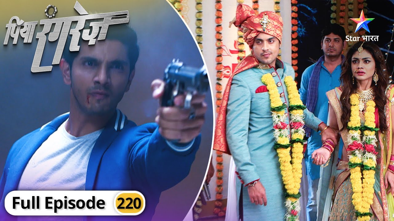 Piya Rangrez | Shamsher ne kiya Aradhya ko kidnap | FULL EPISODE-220 | पिया रंगरेज़