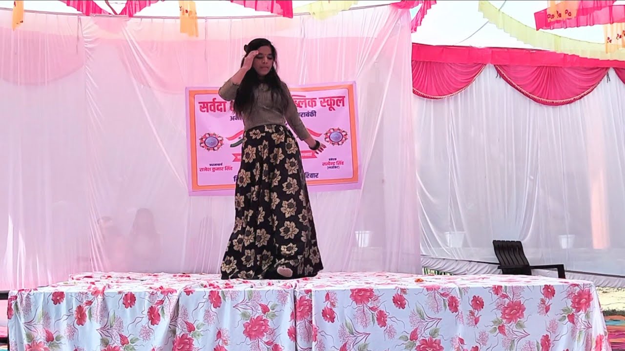 52 gaj ka Daman ♥️ school dance performance 🇮🇳 Republic Day special 🇮🇳 Hindi 