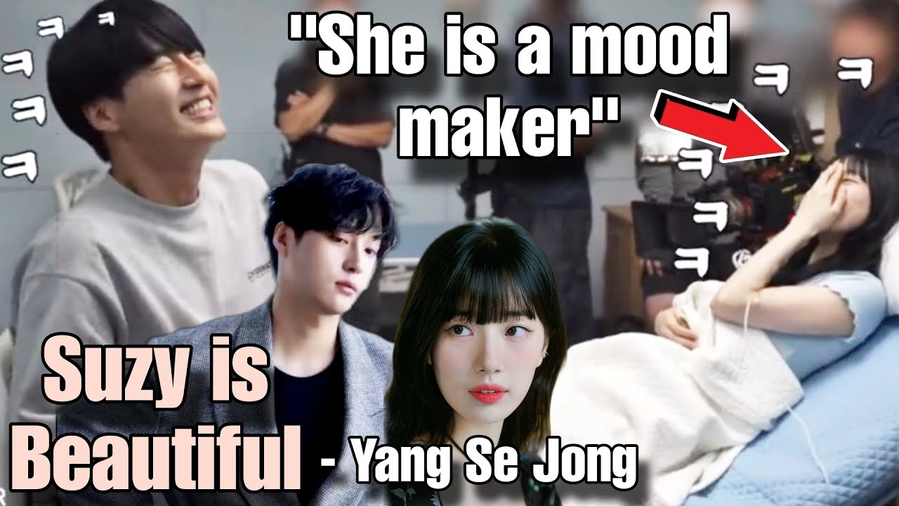 Yang Se Jong's first impressions on Bae Suzy | Doona