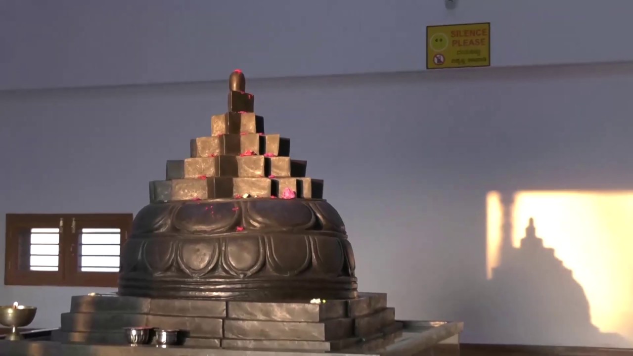 Suvaranamukhi Samskritidhama promo film
