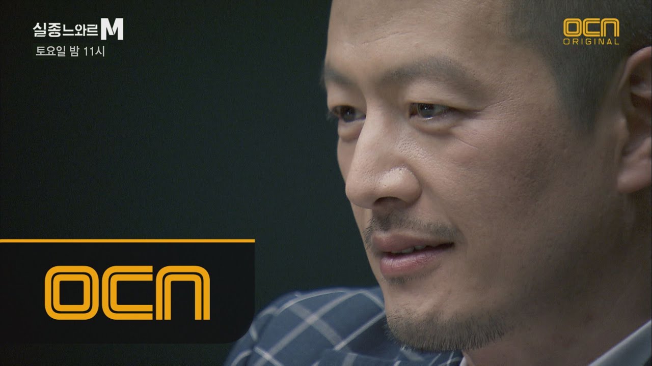 정찬의 섬뜩한 농담 
