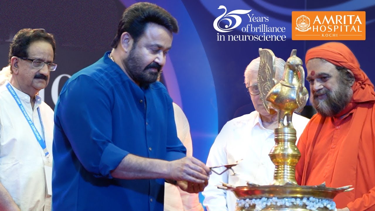 Silver Jubilee of Neurology at Amrita Hospital | Mohanlal Unveils India’s First Brain Health Centre