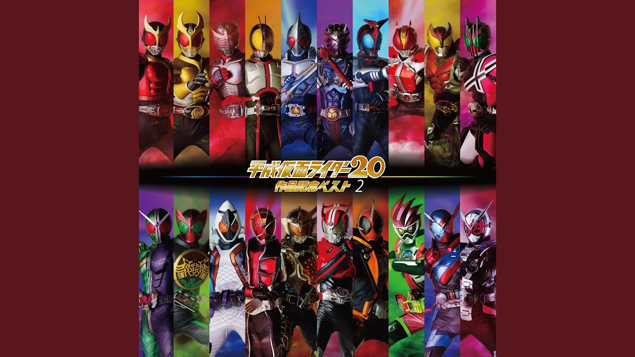 Over “Quartzer”（『仮面ライダージオウ』主題歌）