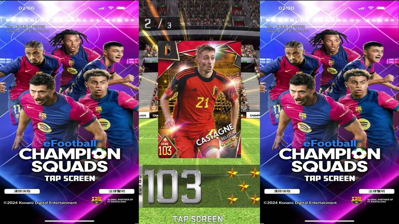 25 Argentina  Norway  ゴールデンボール単発爆抽~【eFootball™ ウイコレ CHAMPION SQUADS】
