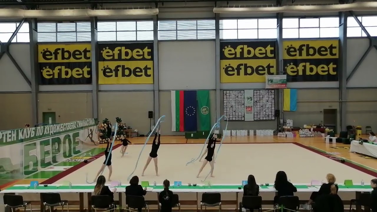 ЕТЪР, категория Елит-Никол Колева-Купа Берое 06.03.26