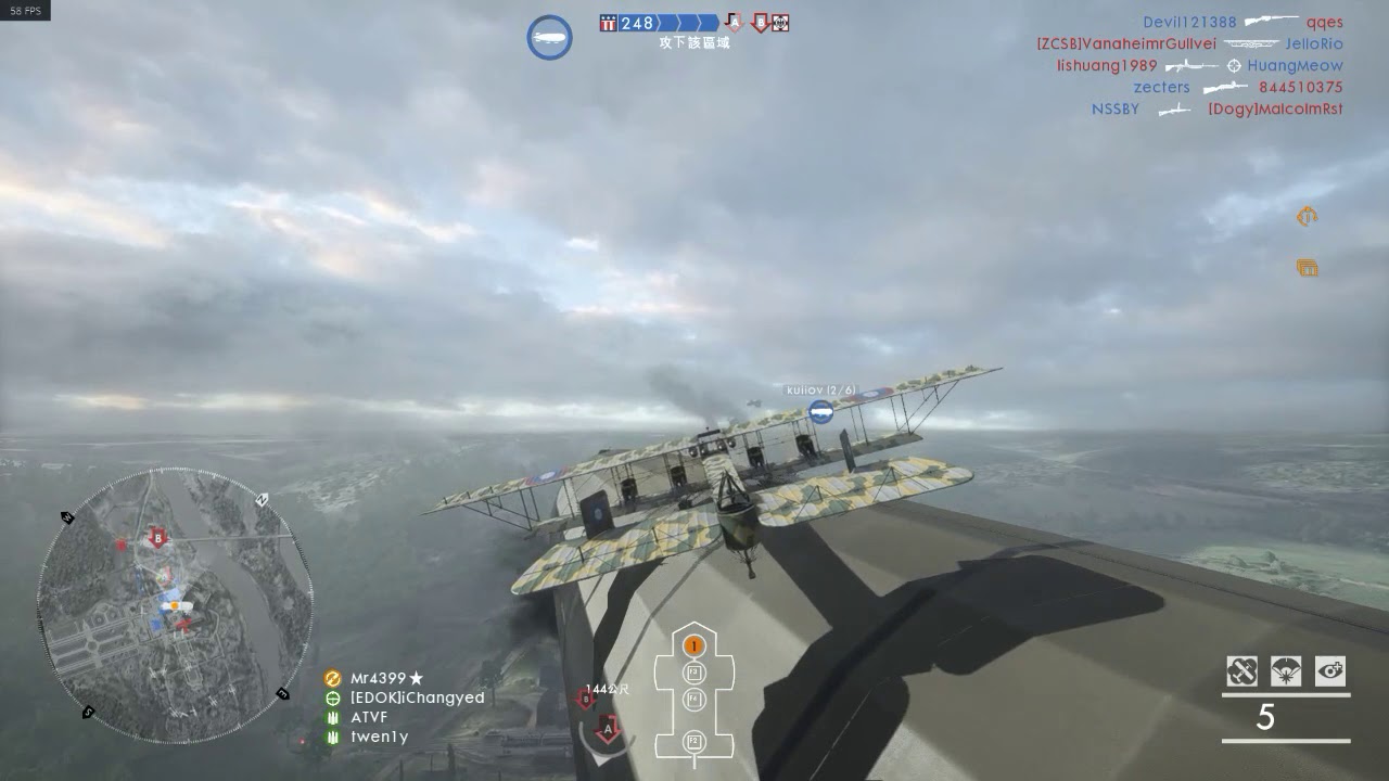 [BF1]重轰骑飞艇，偷掉防空炮