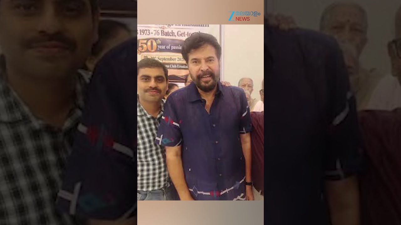 #Shorts കൂട്ടുകാരെ കാണാൻ മമ്മൂക്ക ലോ കോളേജിൽ #mammootty