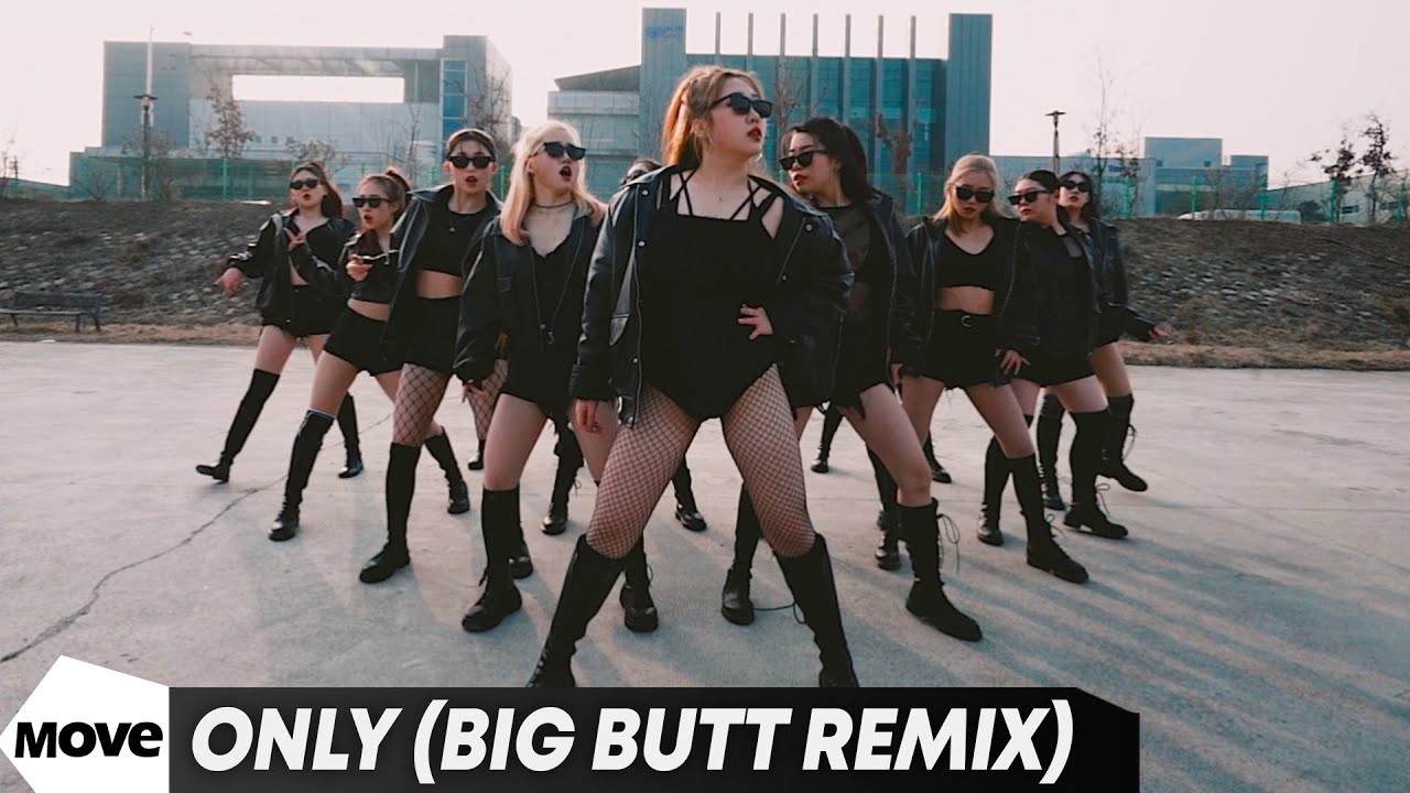 수원무브댄스학원 실용무용 입시반 Dj taj - Only (Big Butt remix) Choreography by LADY SOUL