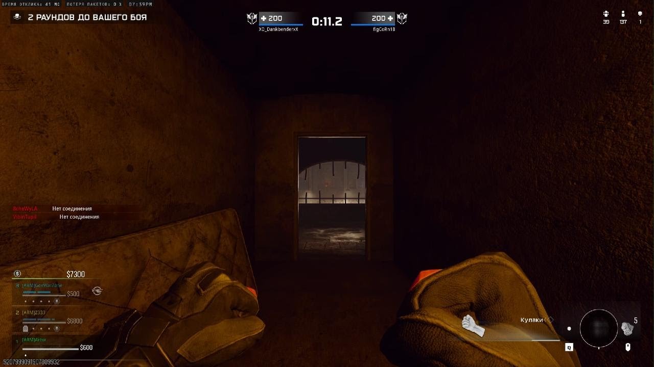 Call of Duty_20260217200353