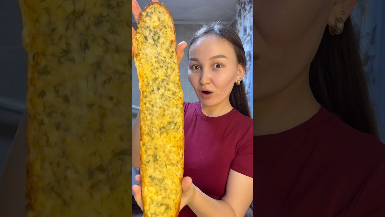 Огромный чесночный хлеб🥖 #рецепты #новыйрецепт #вкуснопростоибюджетно