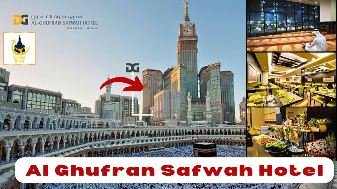 Отель Al Ghufran Safwah - Рядом с Харамом - Шведский стол - Ужин - Сехер - Ифтар #alghufran #hote...