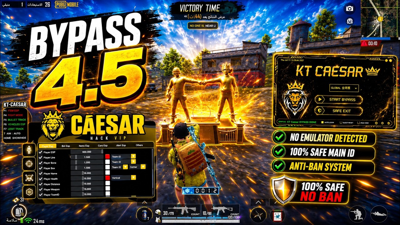 PUBG MOBILE 4.5 Hack | For GameLoop | PubgM Bypass | NO EMULATOR DETECTED | 100% Safe, No Ban