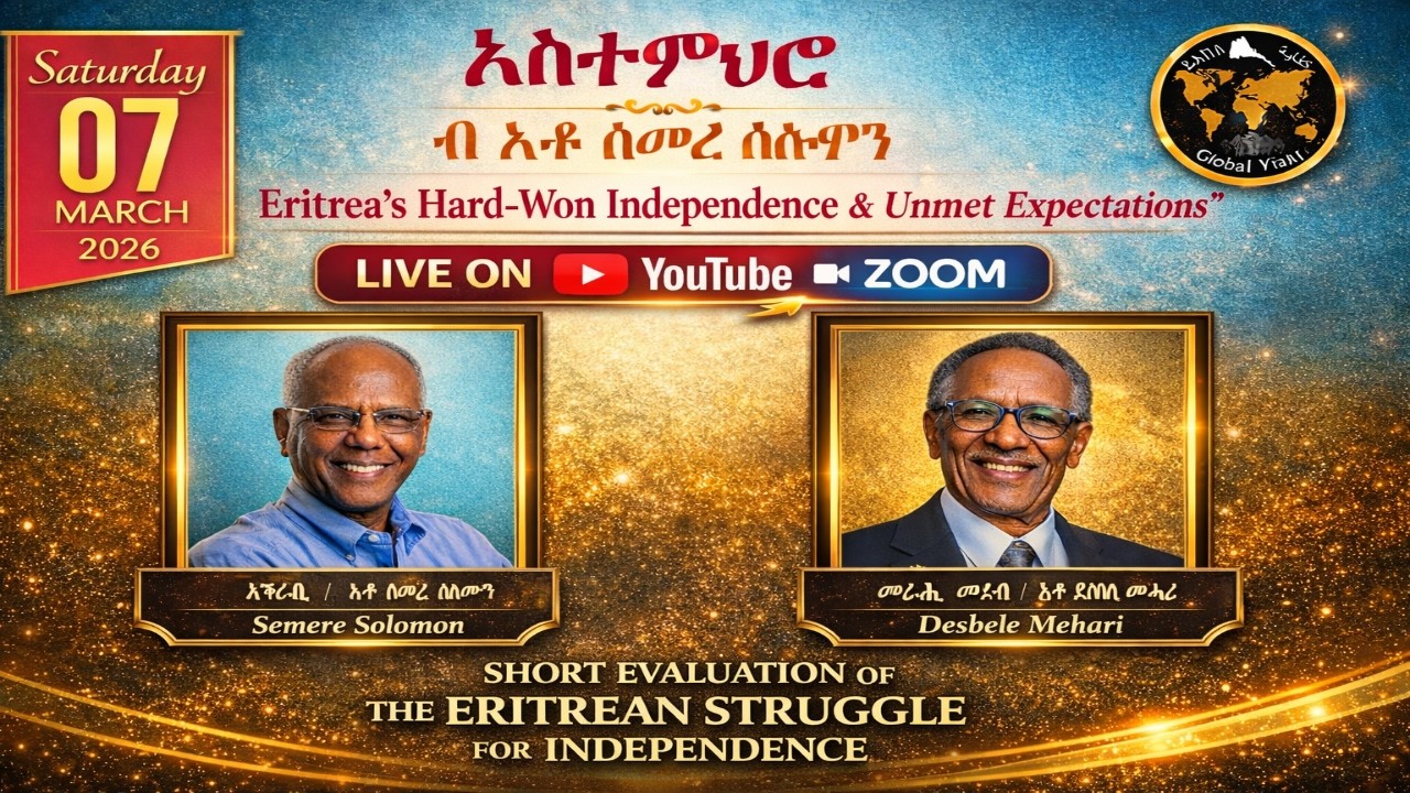 GYM | Short evaluation of the Eritrean people's struggle for independence part 1