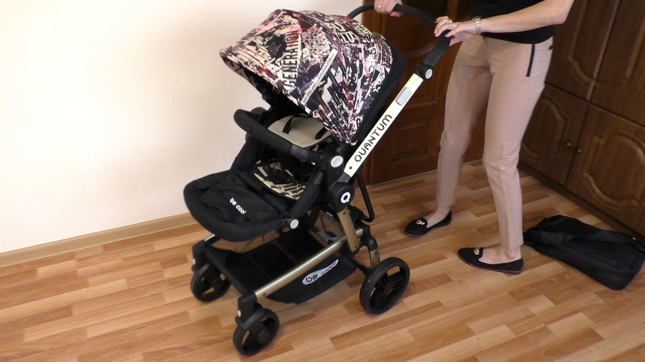 Be Cool Quantum stroller