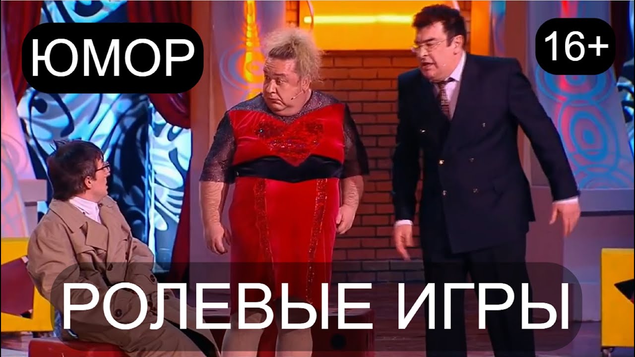 Юмор 😍 