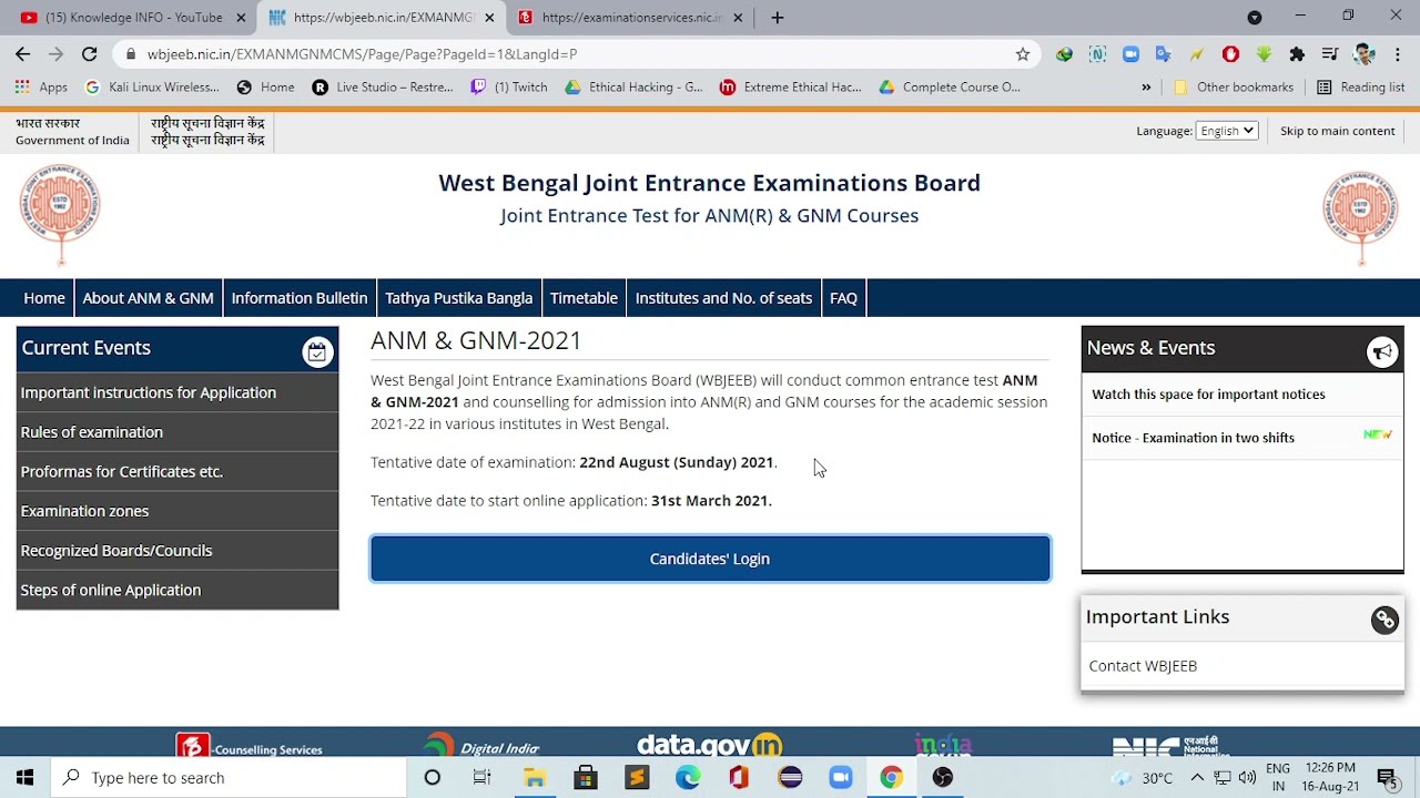 ANM & GNM Admit Card Download Problem