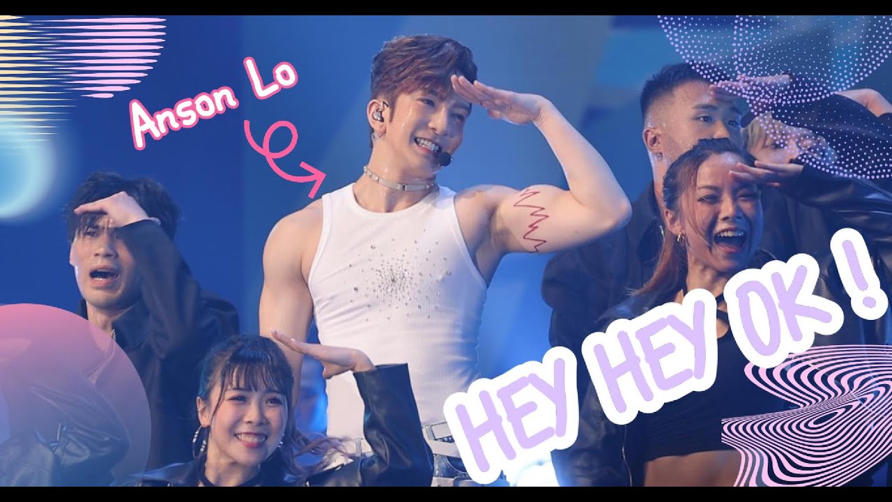 ANSON LO 盧瀚霆 《Hey Hey OK!》| CHILL CLUB Have A CHILL Live