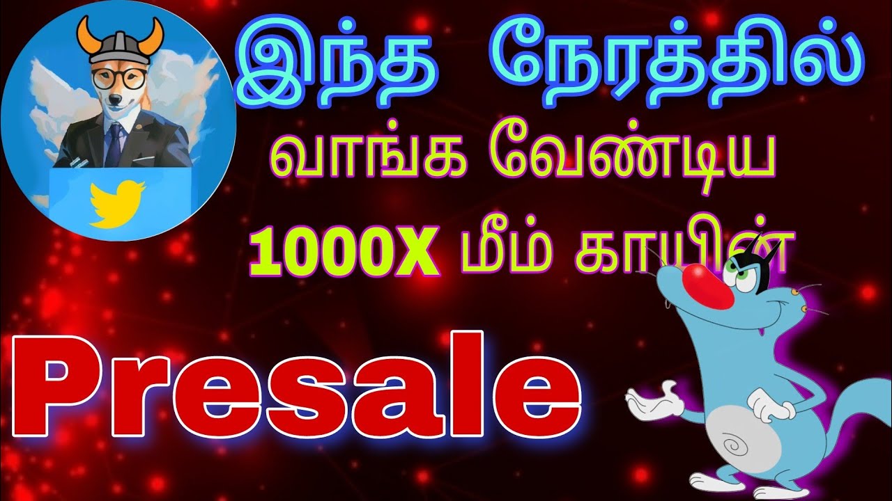 FLOKI CEO COIN NEWS🚀 OGGY INU 1000X POSSIBLE !!!! 🔥
