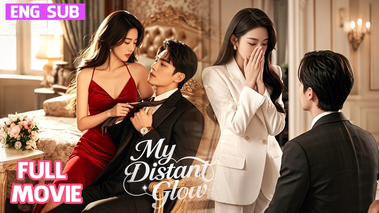 ENGSUB|She Approached CEO on Purpose to Make Him Help Her Become Heir—But He Turned It Real&Proposed