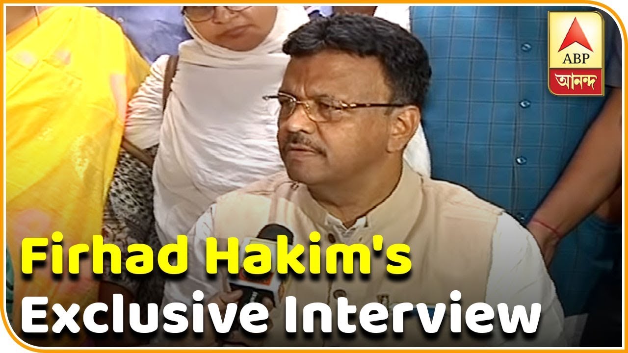 নতুন মেয়র ফিরহাদের Exclusive Interview | ABP Ananda