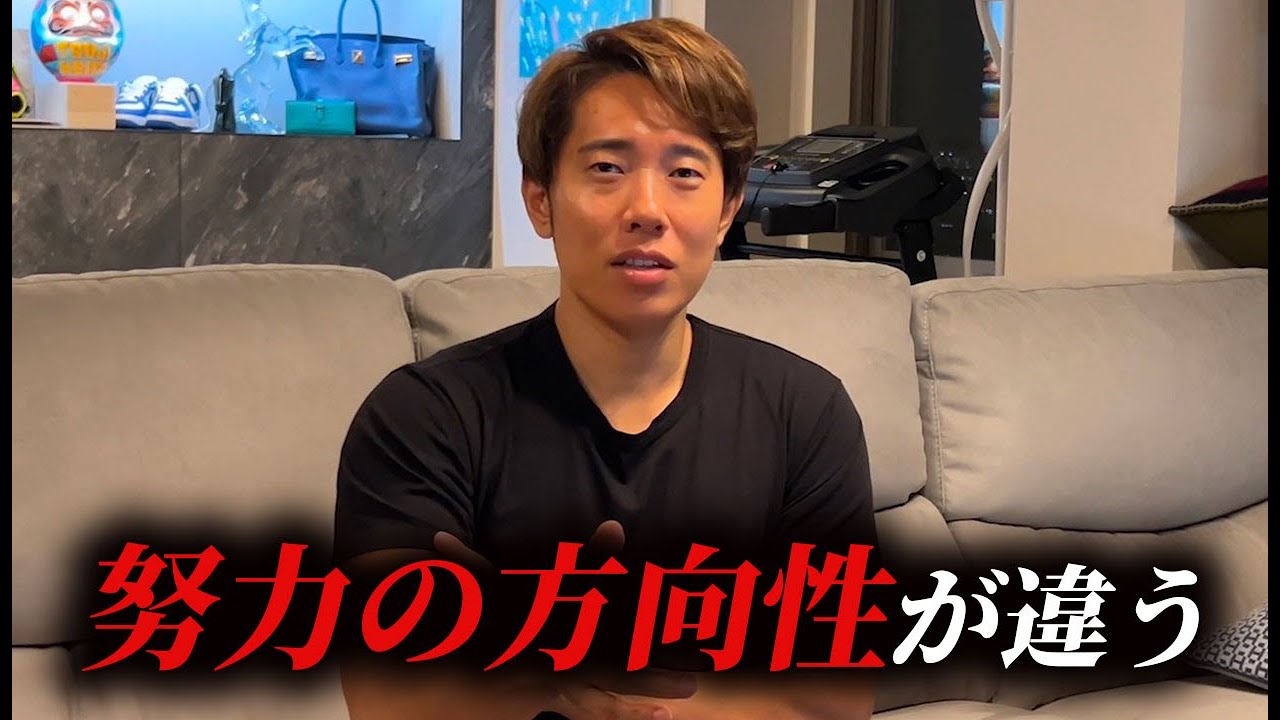 やってもできない理由は努力不足ではない