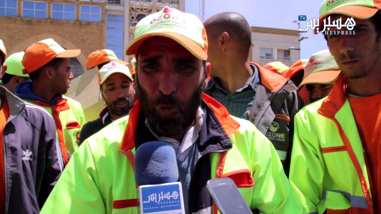 إحتجاج عمّال