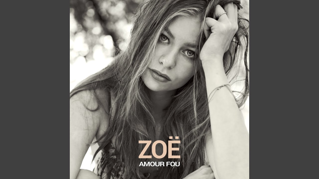 Amour Fou