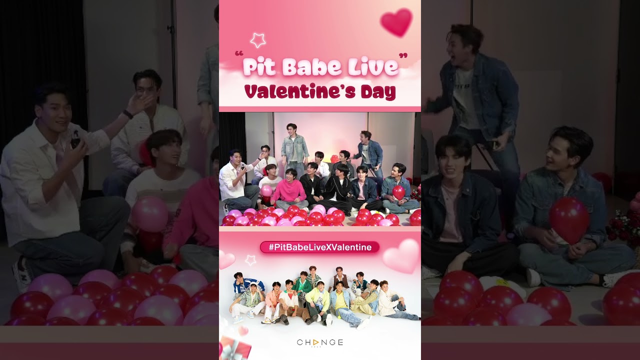 (Pit Babe) 240214 인스타 라이브 IG Live