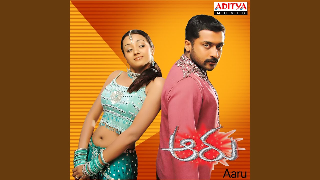 Choododde Nannu