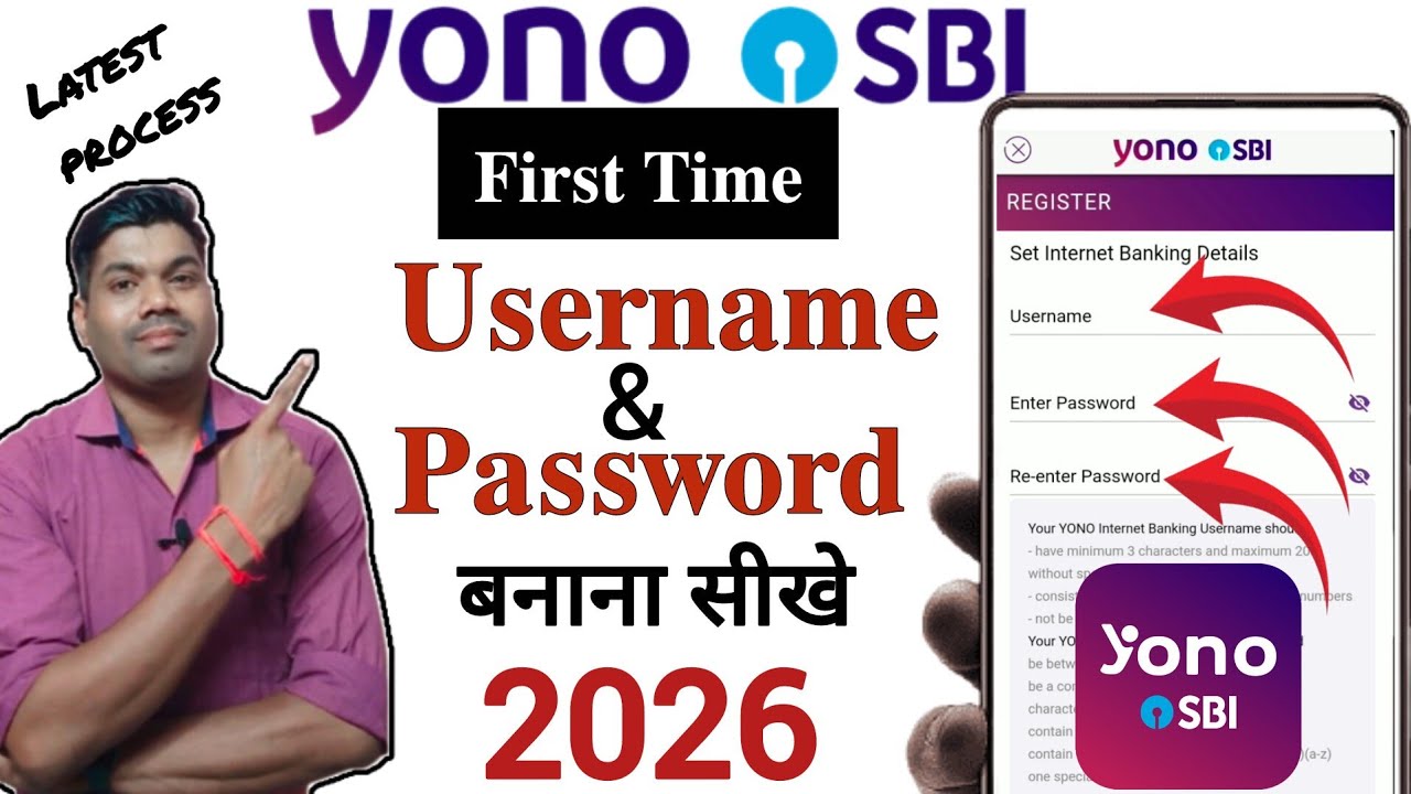 YONO Sbi Username And Password kaise banaye | YONO Sbi Registration